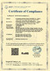 La Cina GuangZhou Master Sound Equipment Co., Limited Certificazioni